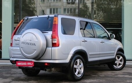 Honda CR-V II рестайлинг, 2004 год, 597 000 рублей, 5 фотография