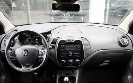 Renault Kaptur I рестайлинг, 2016 год, 1 190 000 рублей, 11 фотография