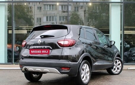 Renault Kaptur I рестайлинг, 2016 год, 1 190 000 рублей, 5 фотография
