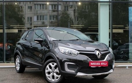 Renault Kaptur I рестайлинг, 2016 год, 1 190 000 рублей, 3 фотография
