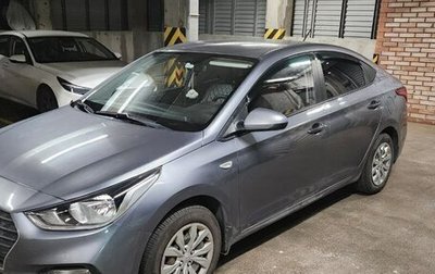 Hyundai Solaris II рестайлинг, 2018 год, 1 250 000 рублей, 1 фотография