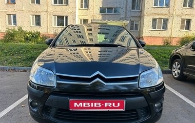 Citroen C4 II рестайлинг, 2011 год, 495 000 рублей, 1 фотография