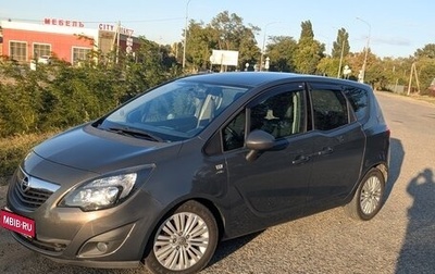Opel Meriva, 2013 год, 750 000 рублей, 1 фотография