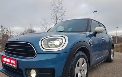 MINI Countryman II (F60), 2017 год, 1 890 000 рублей, 1 фотография