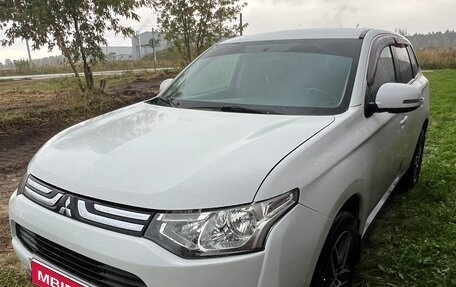 Mitsubishi Outlander III рестайлинг 3, 2012 год, 1 040 000 рублей, 1 фотография