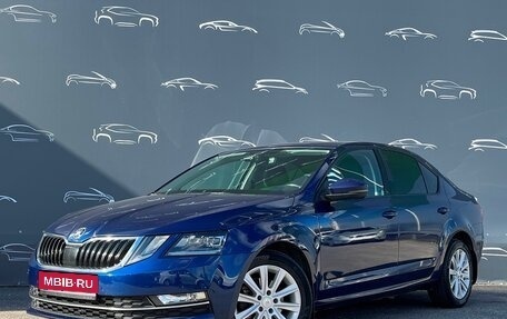 Skoda Octavia, 2017 год, 1 469 800 рублей, 1 фотография