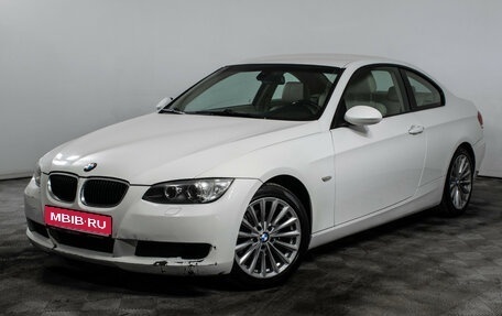 BMW 3 серия, 2008 год, 1 225 000 рублей, 1 фотография
