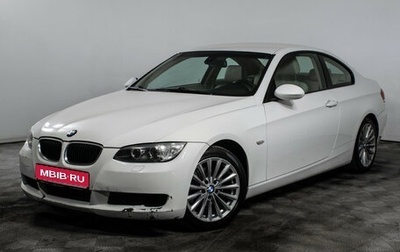 BMW 3 серия, 2008 год, 1 225 000 рублей, 1 фотография