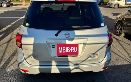Nissan AD III, 2017 год, 1 050 000 рублей, 10 фотография