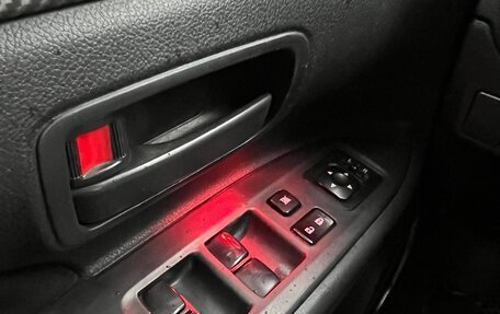 Mitsubishi Outlander III рестайлинг 3, 2012 год, 1 040 000 рублей, 16 фотография