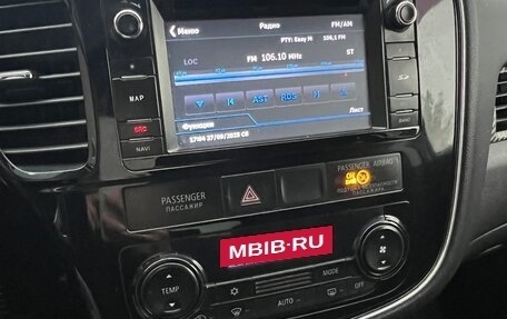 Mitsubishi Outlander III рестайлинг 3, 2012 год, 1 040 000 рублей, 15 фотография