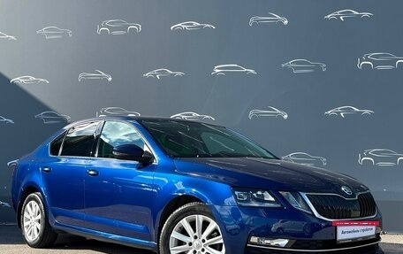 Skoda Octavia, 2017 год, 1 469 800 рублей, 3 фотография