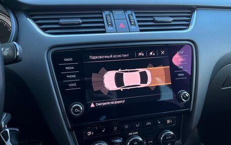 Skoda Octavia, 2017 год, 1 469 800 рублей, 17 фотография