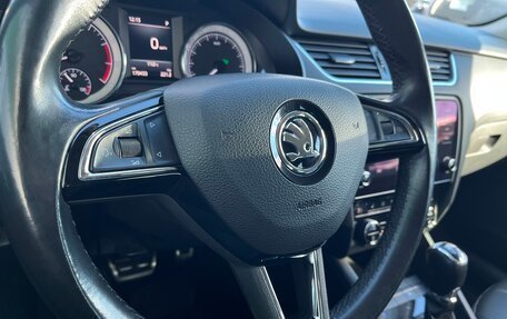 Skoda Octavia, 2017 год, 1 469 800 рублей, 19 фотография