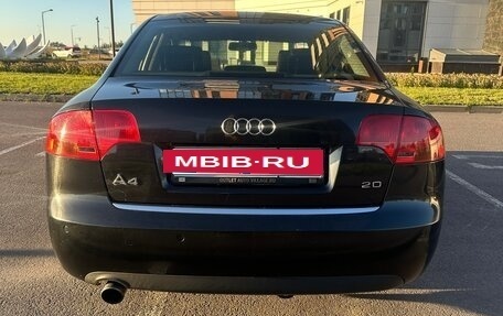 Audi A4, 2007 год, 750 000 рублей, 2 фотография