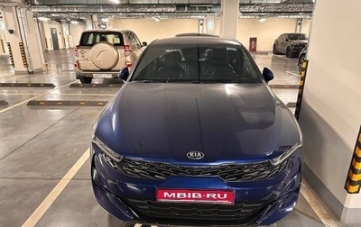 KIA K5, 2021 год, 3 499 000 рублей, 1 фотография