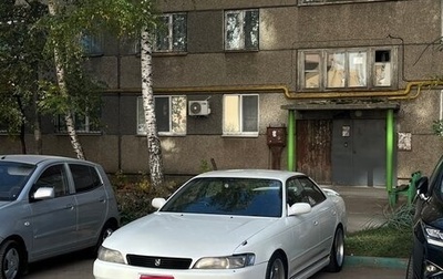 Toyota Mark II VIII (X100), 1994 год, 1 100 000 рублей, 1 фотография