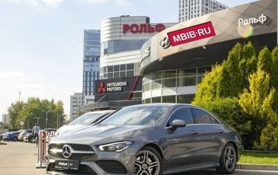Mercedes-Benz CLA, 2020 год, 3 795 000 рублей, 1 фотография