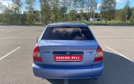 Hyundai Accent II, 2005 год, 290 000 рублей, 8 фотография