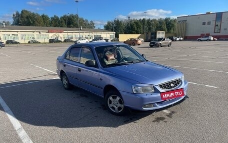 Hyundai Accent II, 2005 год, 290 000 рублей, 17 фотография