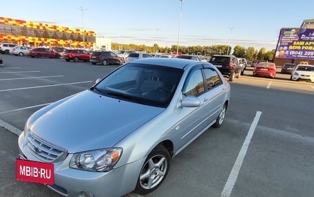 KIA Cerato I, 2005 год, 510 000 рублей, 2 фотография