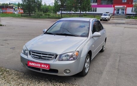 KIA Cerato I, 2005 год, 510 000 рублей, 18 фотография
