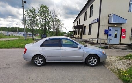 KIA Cerato I, 2005 год, 510 000 рублей, 19 фотография