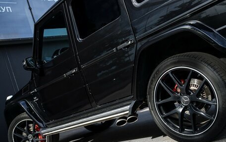 Mercedes-Benz G-Класс AMG, 2016 год, 6 500 000 рублей, 9 фотография