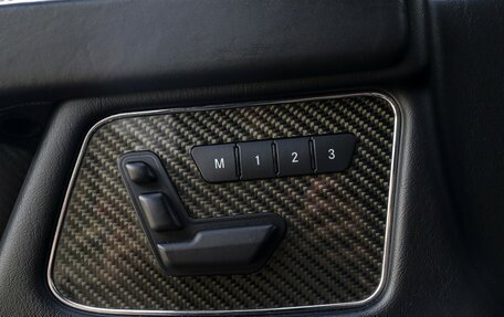 Mercedes-Benz G-Класс AMG, 2016 год, 6 500 000 рублей, 19 фотография