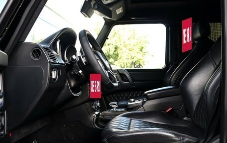 Mercedes-Benz G-Класс AMG, 2016 год, 6 500 000 рублей, 15 фотография