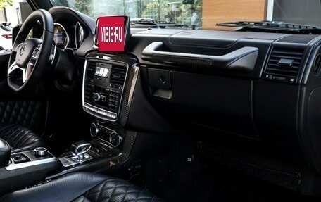 Mercedes-Benz G-Класс AMG, 2016 год, 6 500 000 рублей, 11 фотография