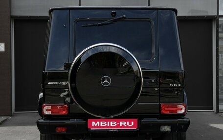 Mercedes-Benz G-Класс AMG, 2016 год, 6 500 000 рублей, 7 фотография