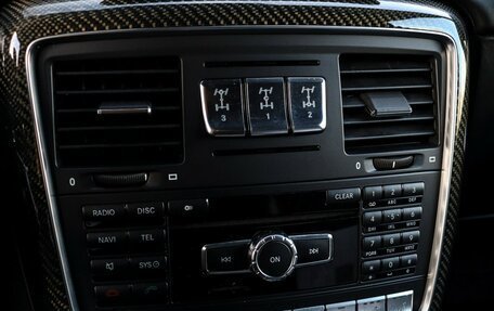 Mercedes-Benz G-Класс AMG, 2016 год, 6 500 000 рублей, 22 фотография