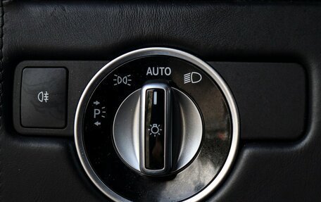 Mercedes-Benz G-Класс AMG, 2016 год, 6 500 000 рублей, 29 фотография