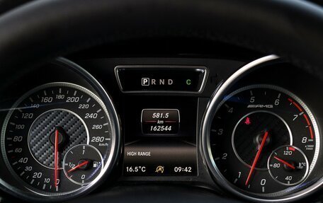 Mercedes-Benz G-Класс AMG, 2016 год, 6 500 000 рублей, 27 фотография