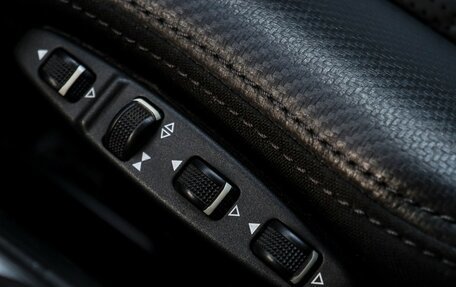 Mercedes-Benz G-Класс AMG, 2016 год, 6 500 000 рублей, 26 фотография