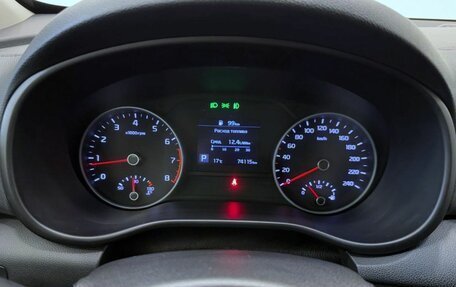 KIA Sportage IV рестайлинг, 2018 год, 2 447 000 рублей, 15 фотография