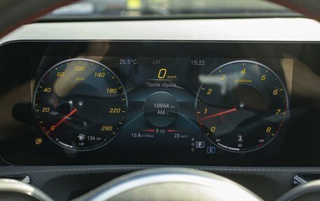 Mercedes-Benz CLA, 2020 год, 3 795 000 рублей, 11 фотография