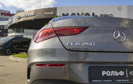 Mercedes-Benz CLA, 2020 год, 3 795 000 рублей, 21 фотография