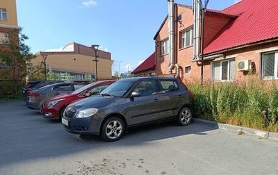 Skoda Fabia II, 2009 год, 470 000 рублей, 1 фотография