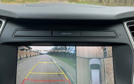 Hyundai Santa Fe III рестайлинг, 2017 год, 2 750 000 рублей, 9 фотография