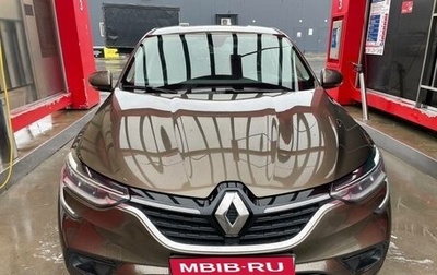 Renault Arkana I, 2019 год, 1 650 000 рублей, 1 фотография