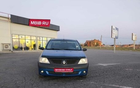 Renault Logan I, 2007 год, 280 000 рублей, 1 фотография