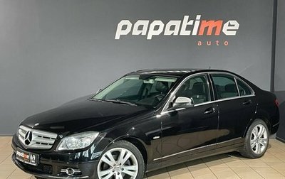 Mercedes-Benz C-Класс, 2007 год, 825 000 рублей, 1 фотография