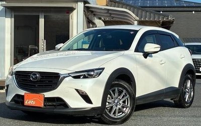 Mazda CX-3 I, 2022 год, 1 574 000 рублей, 1 фотография