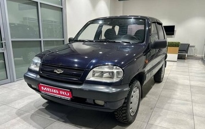 Chevrolet Niva I рестайлинг, 2004 год, 283 000 рублей, 1 фотография
