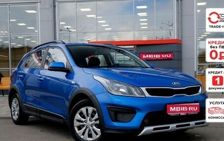 KIA Rio IV, 2018 год, 1 185 600 рублей, 1 фотография