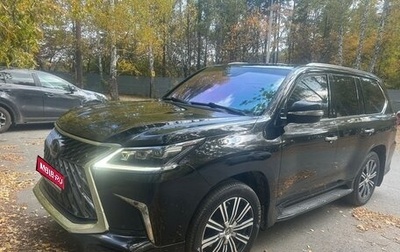 Lexus LX III, 2018 год, 9 999 999 рублей, 1 фотография