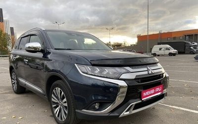 Mitsubishi Outlander III рестайлинг 3, 2021 год, 3 999 999 рублей, 1 фотография