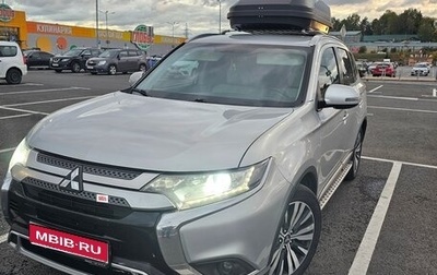 Mitsubishi Outlander III рестайлинг 3, 2020 год, 2 100 000 рублей, 1 фотография
